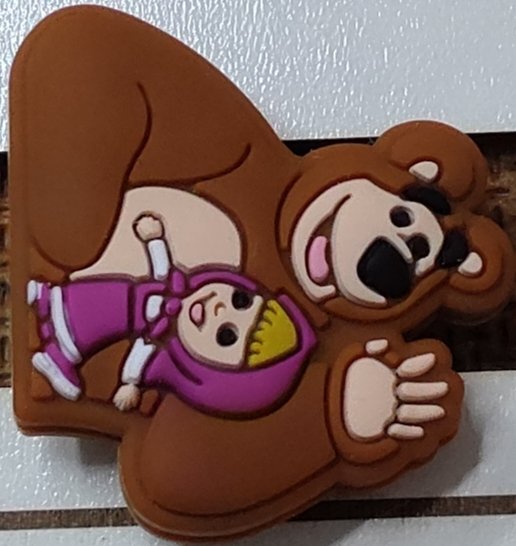 Animée