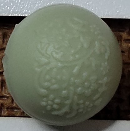 Perle Ronde Motif