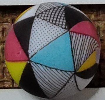 Perle Ronde Motif