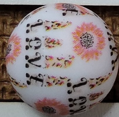 Perle Ronde Motif